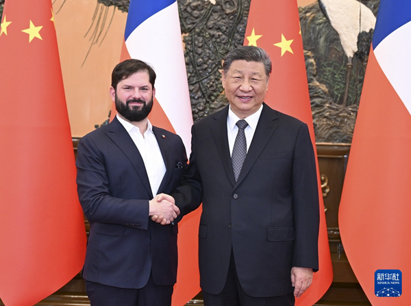Xi Jinping Meets with Chilean President Gabriel Boric